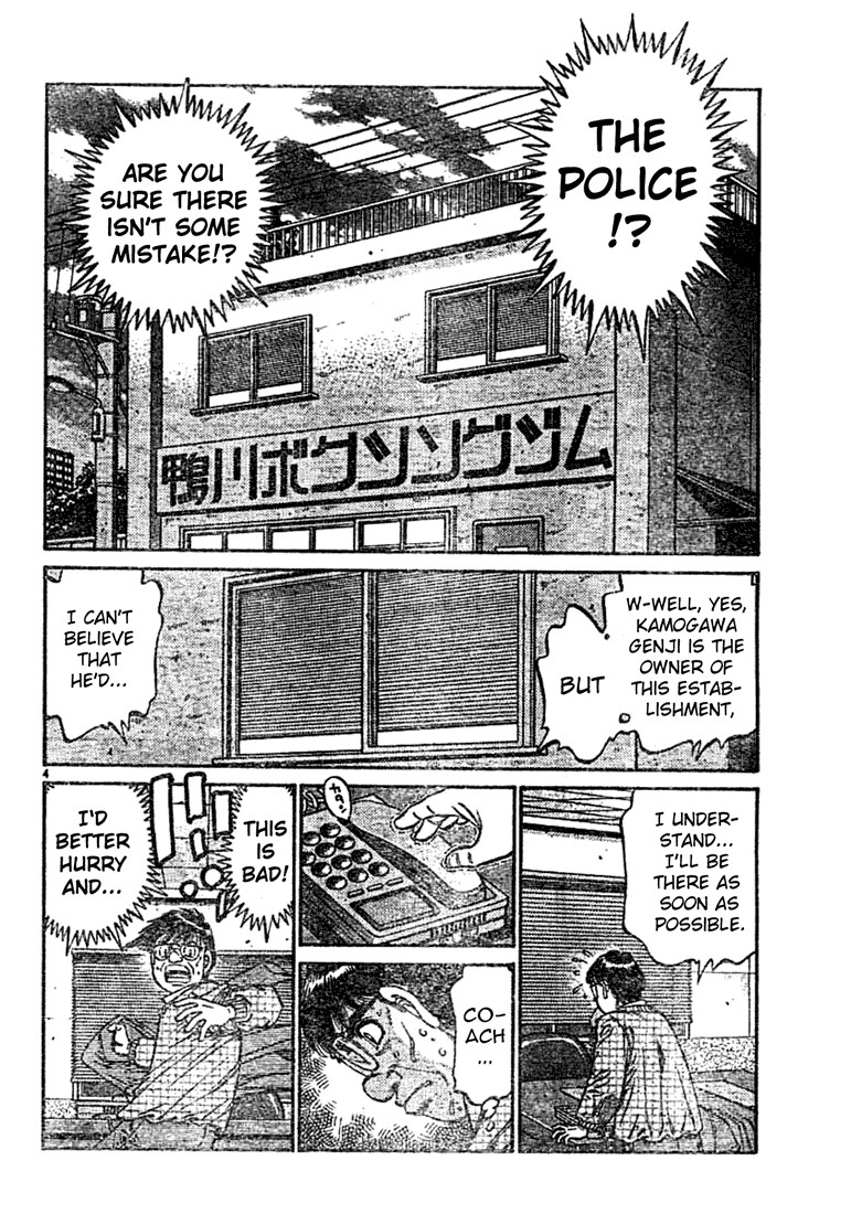 Hajime no Ippo Chapter 758 4